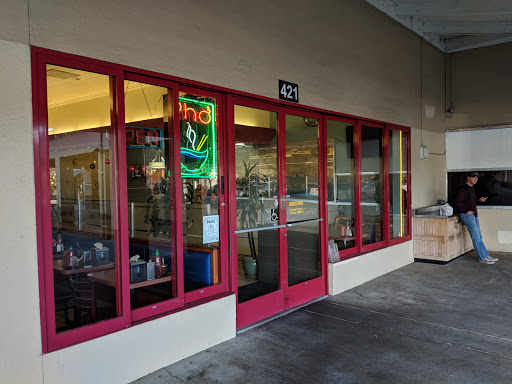 Vn Noodle Grill image