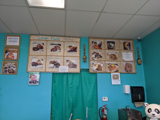 Jades Filipino Food image