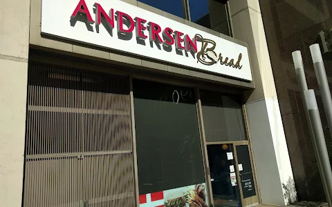 Andersen Bakery image