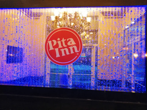 Gourmet Grocery Store «Pita Inn Meat Market and Bakery», reviews and photos, 3924 Dempster St, Skokie, IL 60076, USA