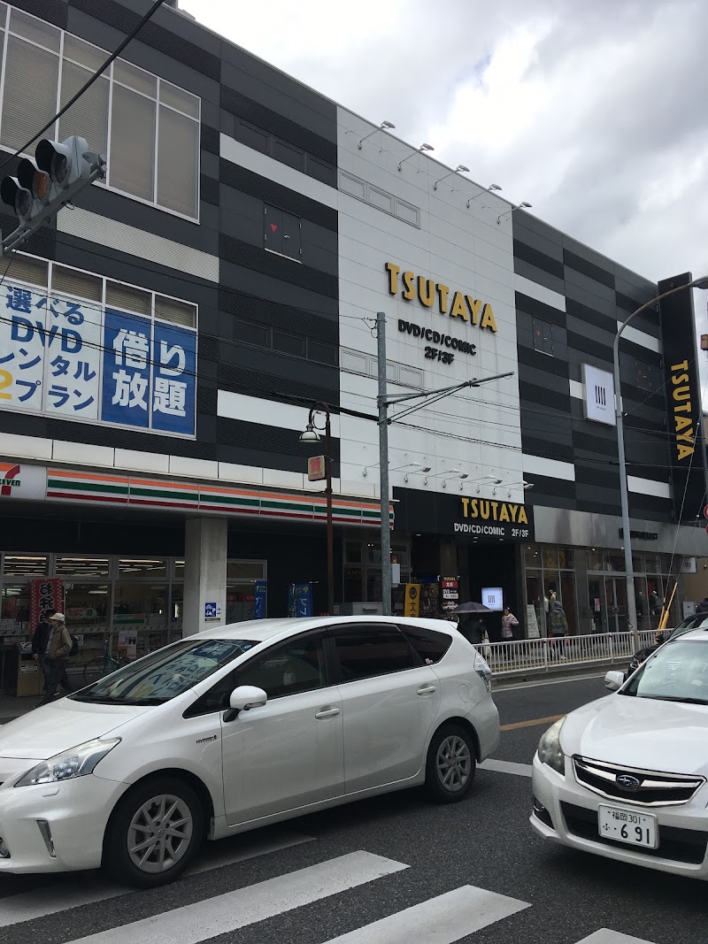 TSUTAYA 福岡西新店