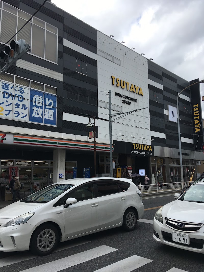 Tsutaya 福岡西新店 福岡県福岡市早良区西新 ビデオレンタル店 グルコミ