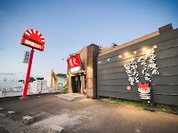 炭火焼肉屋 さかい 新宮店