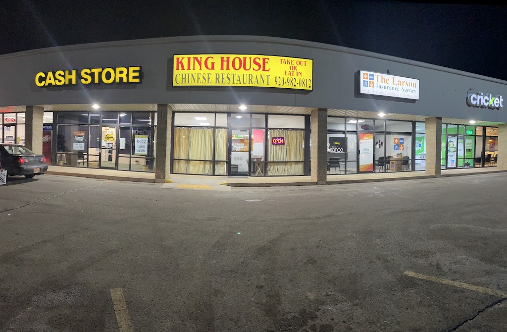 New King House 54961
