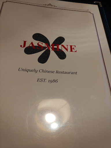 Chinese Restaurant «Jasmine Uniquely Chinese», reviews and photos, 4002 Belt Line Rd #200, Addison, TX 75001, USA
