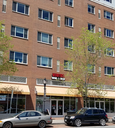 Wine Store «Veritas Wine & Craft Beer», reviews and photos, 321 Justison St, Wilmington, DE 19801, USA