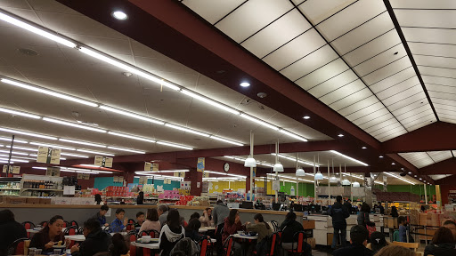 Japanese Grocery Store «Mitsuwa Marketplace», reviews and photos, 675 Saratoga Ave, San Jose, CA 95129, USA