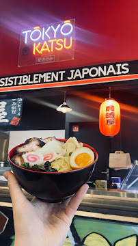 Photos du propriétaire du Restaurant de sushis Tokyo Katsu à Toulouse - n°9