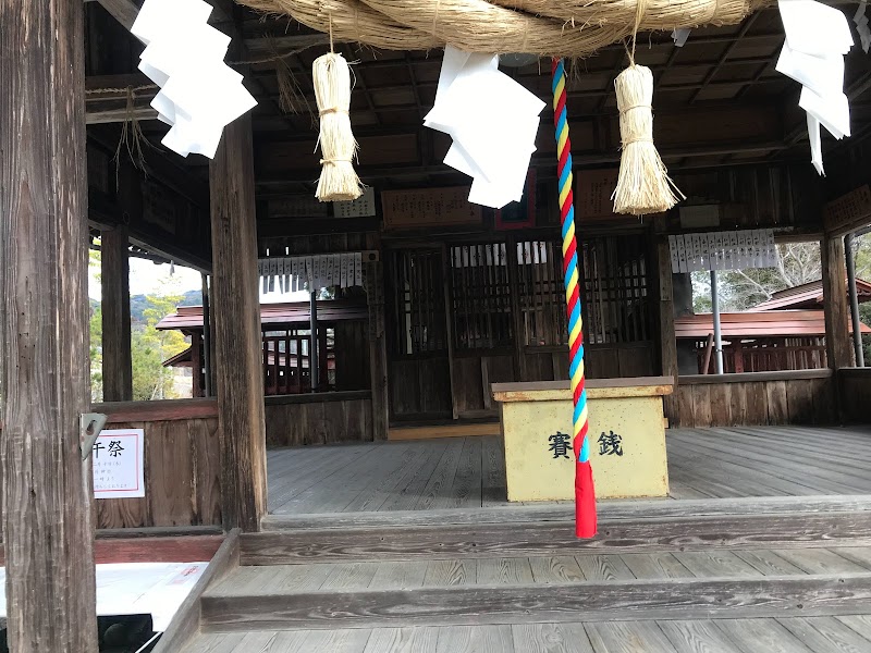 杉稲荷神社