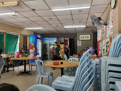 Xiao Poh Restaurant