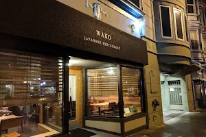 Wako Japanese Restaurant image