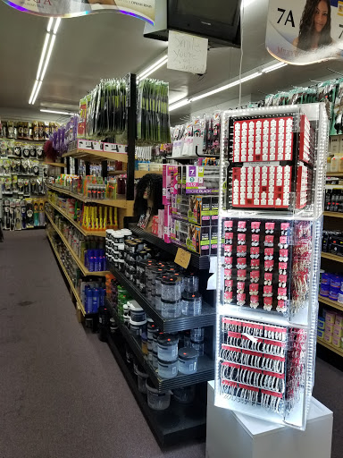 Cosmetics Store «Firstclass Beauty Supply», reviews and photos, 4288 W 130th St, Cleveland, OH 44135, USA