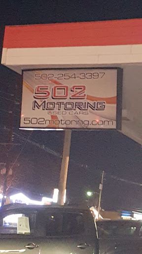 Auto Parts Store «AutoZone», reviews and photos, 11710 Shelbyville Rd, Middletown, KY 40243, USA