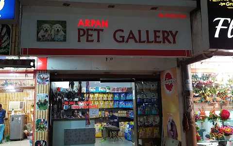 Arpan Pet Gallery image