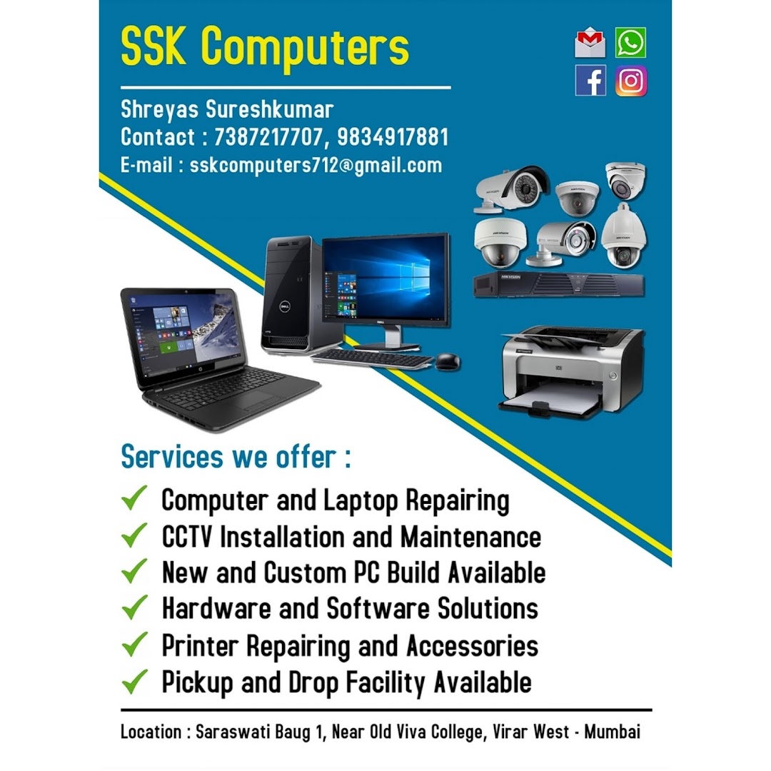 SSK Computers