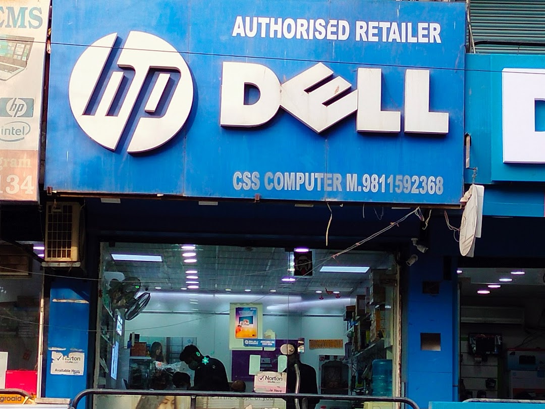 Computer Software & Services