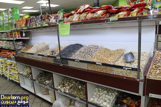 Produce Market «Papaya Fruit Market», reviews and photos, 14615 Warren Ave, Dearborn, MI 48126, USA