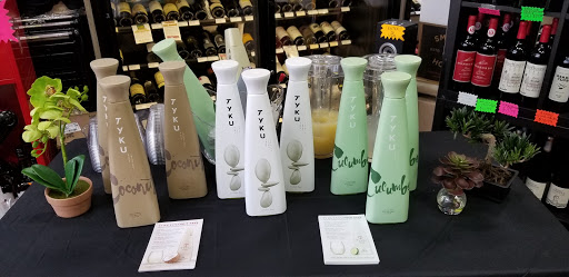 Wine Store «Clifton Commons Spirits and Wine», reviews and photos, 132 Kingsland Rd, Clifton, NJ 07014, USA