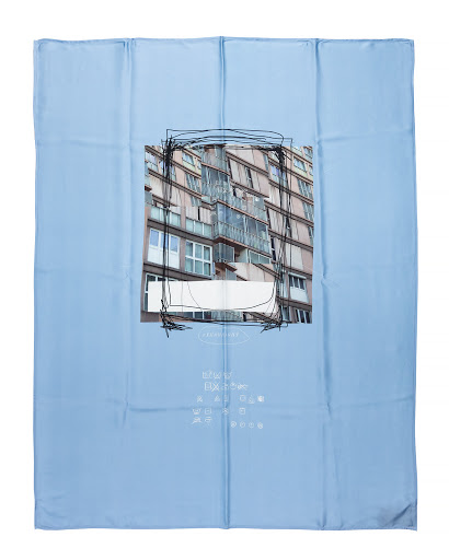 Boutique «Anastasia Boutique», reviews and photos, 460 Ocean Ave, Laguna Beach, CA 92651, USA