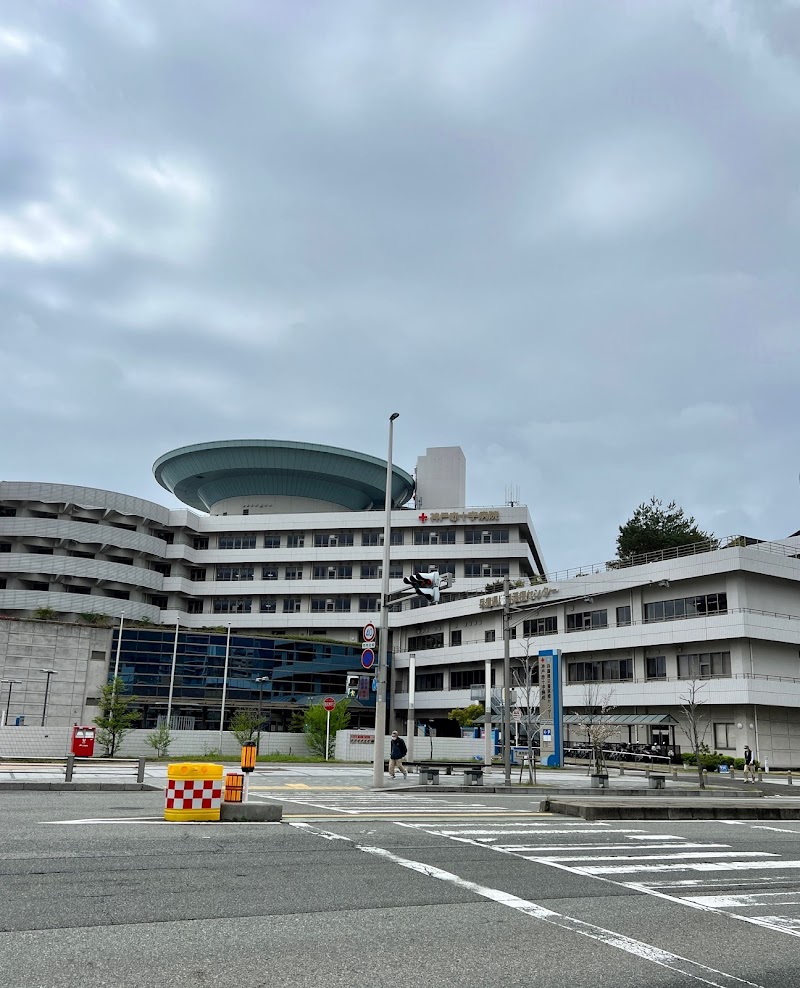 兵庫県災害医療センター