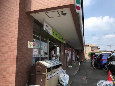 セブン-イレブン 藤沢下土棚店