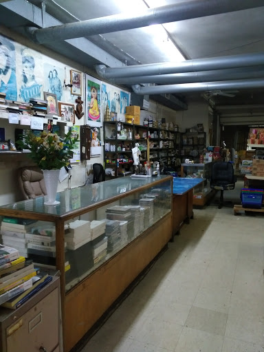 Chinese medicine store Akron