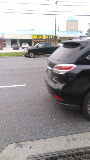 Discount Store «Dollar General», reviews and photos, 7405 Liberty Rd, Gwynn Oak, MD 21207, USA