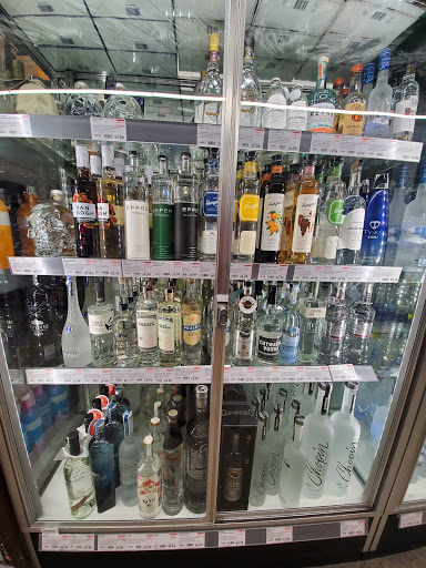 Wine Store «BevMo!», reviews and photos, 4645 Candlewood St, Lakewood, CA 90712, USA