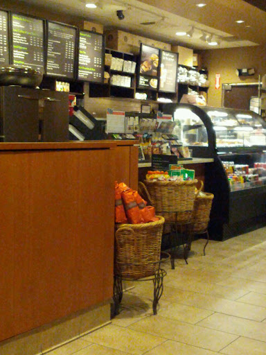Coffee Shop «Starbucks», reviews and photos, 105 Marketplace Boulevard, Selinsgrove, PA 17870, USA