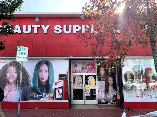 Beauty Supply Store «Beauty Supply Warehouse», reviews and photos, 2901 University Ave, San Diego, CA 92104, USA