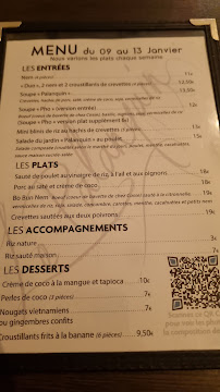 Les plus récentes photos du Restaurant vietnamien Le Palanquin à Paris - n°5