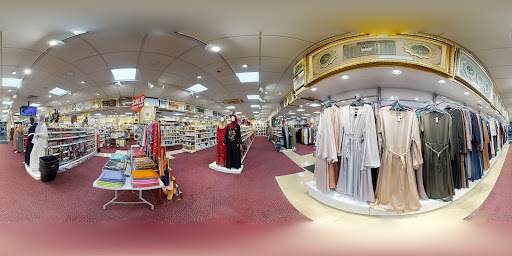 Amsons Islamic Store Birmingham