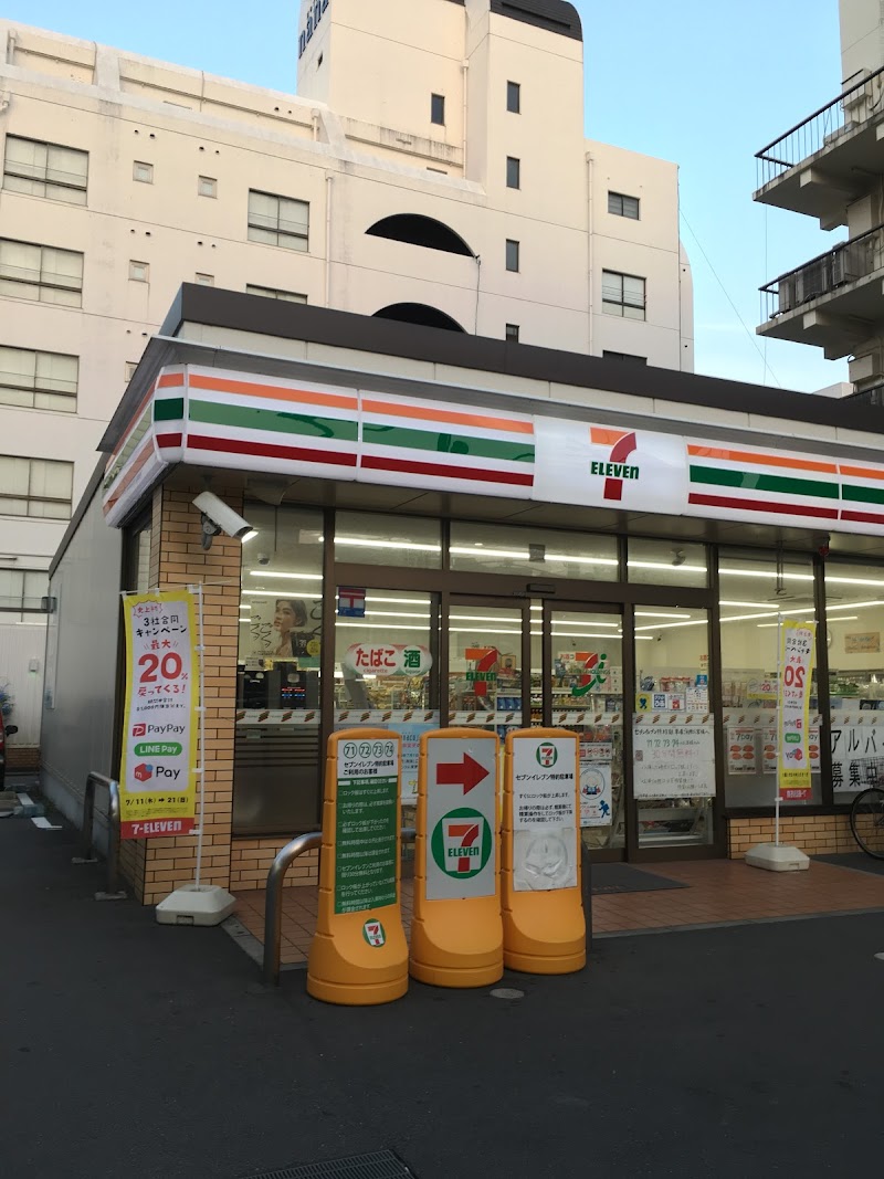 セブン イレブン 松山一番町１丁目店 愛媛県松山市一番町 コンビニエンスストア グルコミ