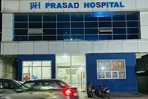 Prasad Hospital image
