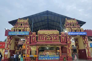 Shri Durgaparameshwari Temple image