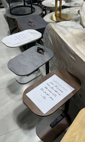 Comentarii opinii despre معرض رفيرا الاثاث