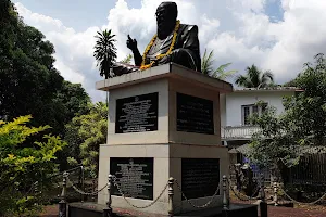 Thanthai Periyar Memorial Vaikom image