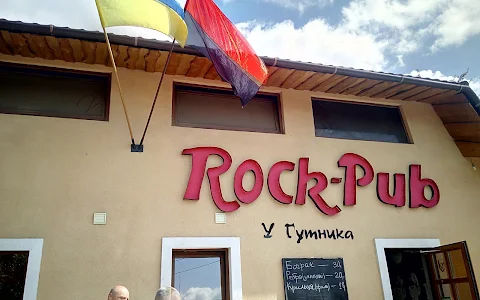 Rock-Pub image