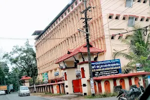 Subhananda Ashramam Auditorium image