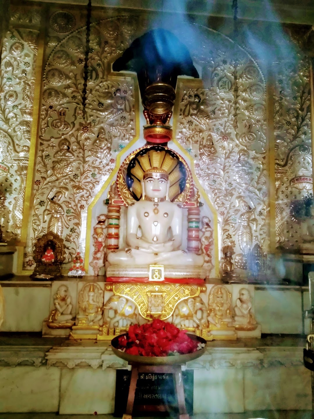 Shree KaliKund Parshwnath Jain Temple - Shree Punya Pavitra Shwetambar Murtipujak Jain Sangh