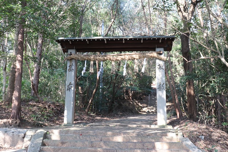 大山八幡神社