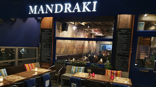 Restaurant Mandraki