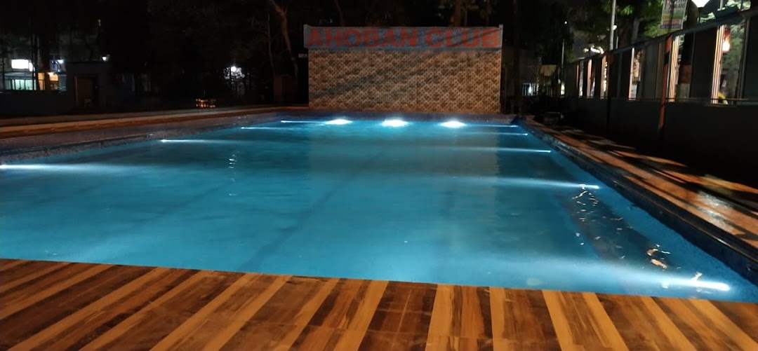 Bangur Avenue Swimming Pool