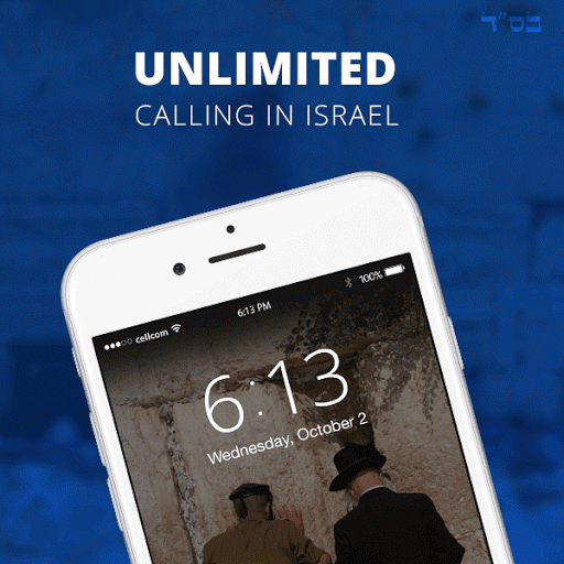 Unlimited Israel Hipsim World Phone, Pocket WiFi & Israel SIM Rental image 5