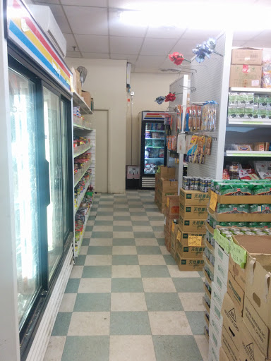 Chinese Supermarket «New Oriental Supermarket», reviews and photos, 476 King St, Littleton, MA 01460, USA