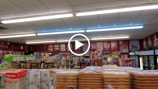 Grocery Store «Paradise Market LLC», reviews and photos, 1619 Mainstreet, Hopkins, MN 55343, USA