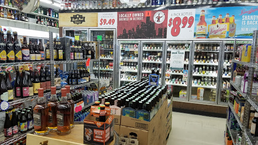 Liquor Store «Big Ten Party Stores: Oades», reviews and photos, 314 S Clippert St, Lansing, MI 48912, USA