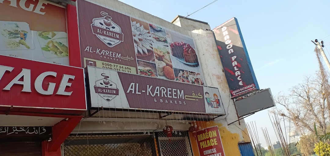 Al Kareem Cafe and bakers