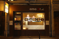 Photos du propriétaire du Restaurant coréen 아모 amo à Paris - n°1
