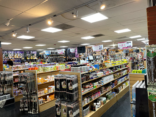 Beauty Supply Store «Beauty Gallery», reviews and photos, 601 25th Ave, Bellwood, IL 60104, USA